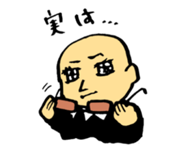 Mysterious secret society sticker #14576552