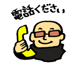 Mysterious secret society sticker #14576556