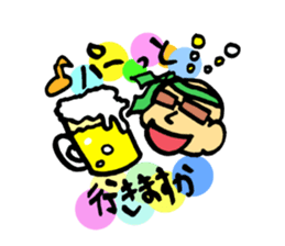 Mysterious secret society sticker #14576557