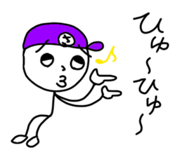 Satoru stickers sticker #14576727