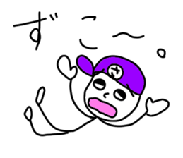 Satoru stickers sticker #14576729