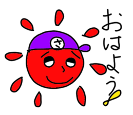 Satoru stickers sticker #14576732