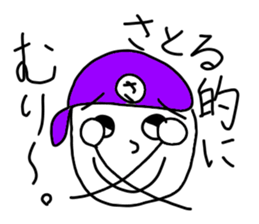 Satoru stickers sticker #14576734