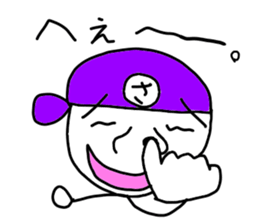 Satoru stickers sticker #14576741