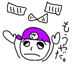 Satoru stickers sticker #14576746