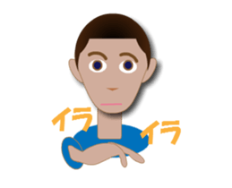 ko-kun_ugoku2 sticker #14576766