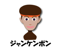 ko-kun_ugoku2 sticker #14576770