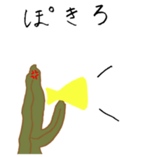 OTAKU SEAWEED 3 sticker #14576779