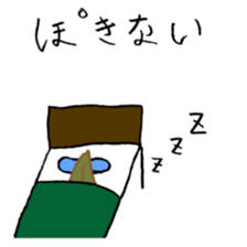 OTAKU SEAWEED 3 sticker #14576780