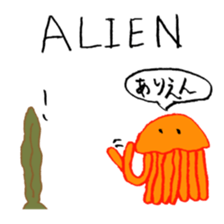 OTAKU SEAWEED 3 sticker #14576782