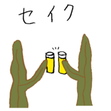 OTAKU SEAWEED 3 sticker #14576786