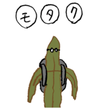 OTAKU SEAWEED 3 sticker #14576796