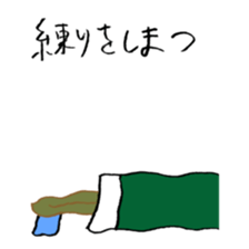 OTAKU SEAWEED 3 sticker #14576799