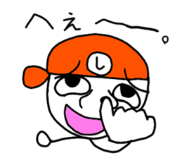 Stickers for Shouta sticker #14576859