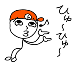 Stickers for Shouta sticker #14576865