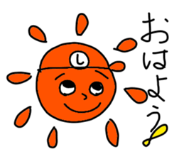 Stickers for Shouta sticker #14576867