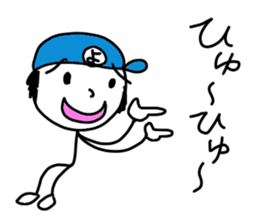 Stickers for Youji sticker #14576894