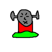 Who are you ??9 sticker #14576974