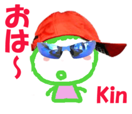 Sticker of Kinchan sticker #14576982