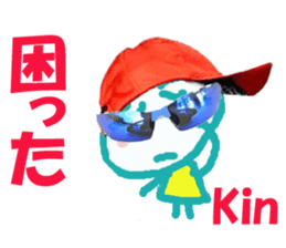 Sticker of Kinchan sticker #14576985