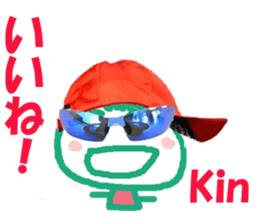 Sticker of Kinchan sticker #14576986