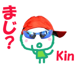 Sticker of Kinchan sticker #14576987