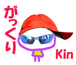 Sticker of Kinchan sticker #14576988