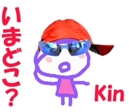 Sticker of Kinchan sticker #14576990