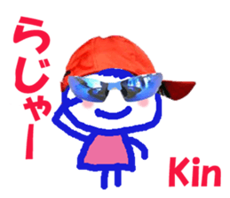 Sticker of Kinchan sticker #14576992