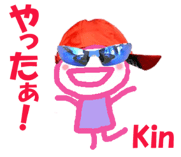 Sticker of Kinchan sticker #14576994