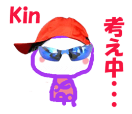 Sticker of Kinchan sticker #14576995