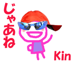 Sticker of Kinchan sticker #14576996