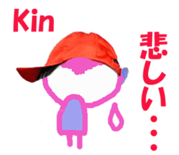 Sticker of Kinchan sticker #14576999