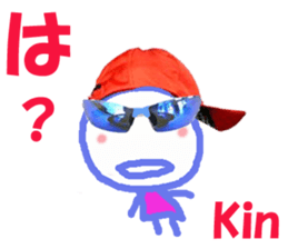 Sticker of Kinchan sticker #14577000
