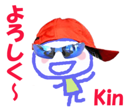 Sticker of Kinchan sticker #14577003