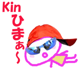 Sticker of Kinchan sticker #14577004
