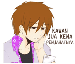 Bungas Banar sticker #14577278