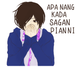 Bungas Banar sticker #14577287