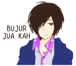 Bungas Banar sticker #14577289