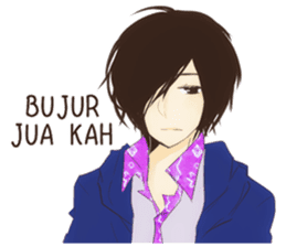 Bungas Banar sticker #14577289