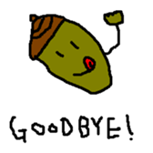 Who are you ??12 sticker #14577397