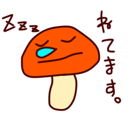 Star_Palette sticker #14577399