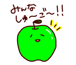 Star_Palette sticker #14577407