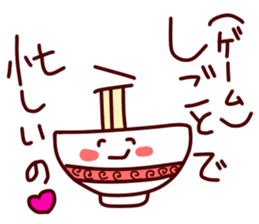 Star_Palette sticker #14577410