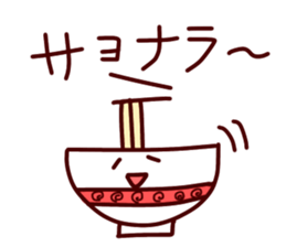 Star_Palette sticker #14577411