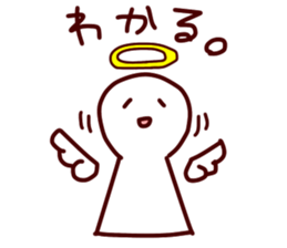 Star_Palette sticker #14577413