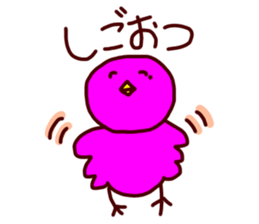 Star_Palette sticker #14577416