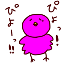 Star_Palette sticker #14577418