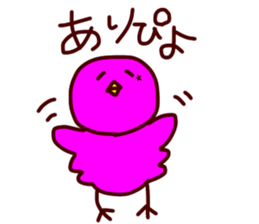 Star_Palette sticker #14577419