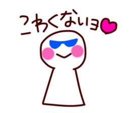 Star_Palette sticker #14577421